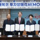 (주)화신 이미지