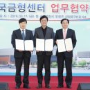 한국금형 이미지