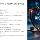 테마5.1 티스토리