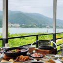 토담골정식 이미지