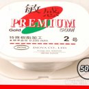 에스에이치3호 이미지