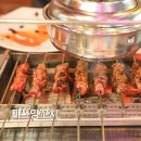 미쓰양꼬치 | 역삼 선릉 맛집 대치동 회식 모임 장소 미쓰양꼬치