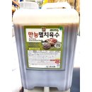 청우식당