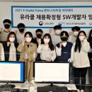 (주)유라클 이미지