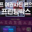 덕양구청 민원실 이미지