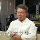 맛도리