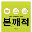 나산식품 이미지