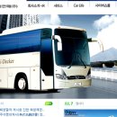 자판판매(주) 이미지