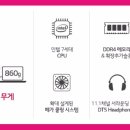 메가그램 이미지