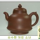 소우정 이미지