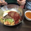 서정가야밀면 이미지