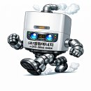 엘림가스산업 - 636 | 엘림가스산업