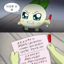 태양빌 | [Weekly] 내맘대로 가을 휴가, 돌아오지 않는 날들을 떠올리며(9.30~10.01)