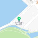 물량장공중화장실 이미지