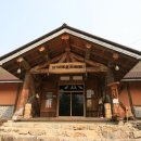 쉼박물관 이미지