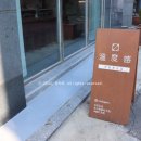 도봉-도봉-서울도봉-2225 이미지