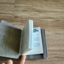 깜보마켓 | 태국 여행 준비물 미리 챙겨서 편하게 다녀온 후기