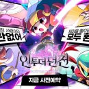인투그래픽 이미지