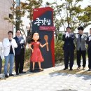 혁신도시명품음식거리 이미지