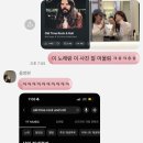 찍사유 이미지