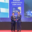 송파노인종합사회복지관(내) 이미지