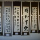 용산면복지회관 이미지