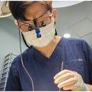 그랜드치과의원 | 옥길동치과? 신경치료 덜 아프게 받는 방법 1가지 <의사 작성>