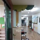 예성초교 병설유치원 이미지