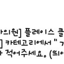 성심안과의원 이미지