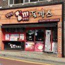 GS25대구태전점 이미지