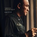 CU(진해롯데시네마점) 이미지