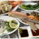 죽도회센터