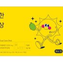 코스맥스엔비티(주) 이미지