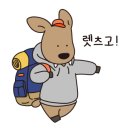 루파니애견캠핑장 이미지