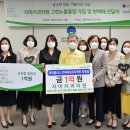 플러스원치과의원 이미지