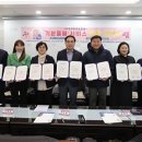 동구재가노인돌봄센터 이미지