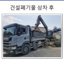 용연동길 이미지