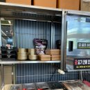 테크노북로5길 | 현풍 테크노폴리스 돌솥밥 맛집 24시간 식당 완뚝순두부