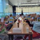 행복주야간보호센터 이미지