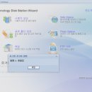 408베이 이미지