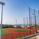 태장체육단지 이미지