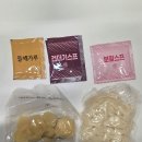 CU 도안5단지점 | [CU편의점] 편의점 라면 음식 추천 멸치들깨 칼제비 솔직 후기