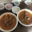 무거본뼈 이미지