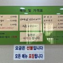 서호밀면 네이버블로그