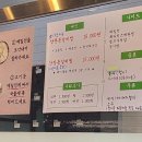 하늘양푼 이미지