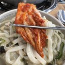 팔당원조칼제비보쌈 용이점 이미지