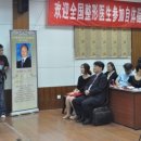 현대미용 네이버블로그