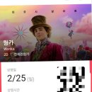 우돈마실 이미지