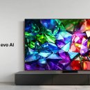 빛 96 - 11 | 큰 화면 100인치 엘지TV LG Micro RGB evo AI(100MRGB96BK)!! 신혼 및 20평대 30평대 새 아파트 입주...