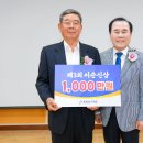 이순 이미지